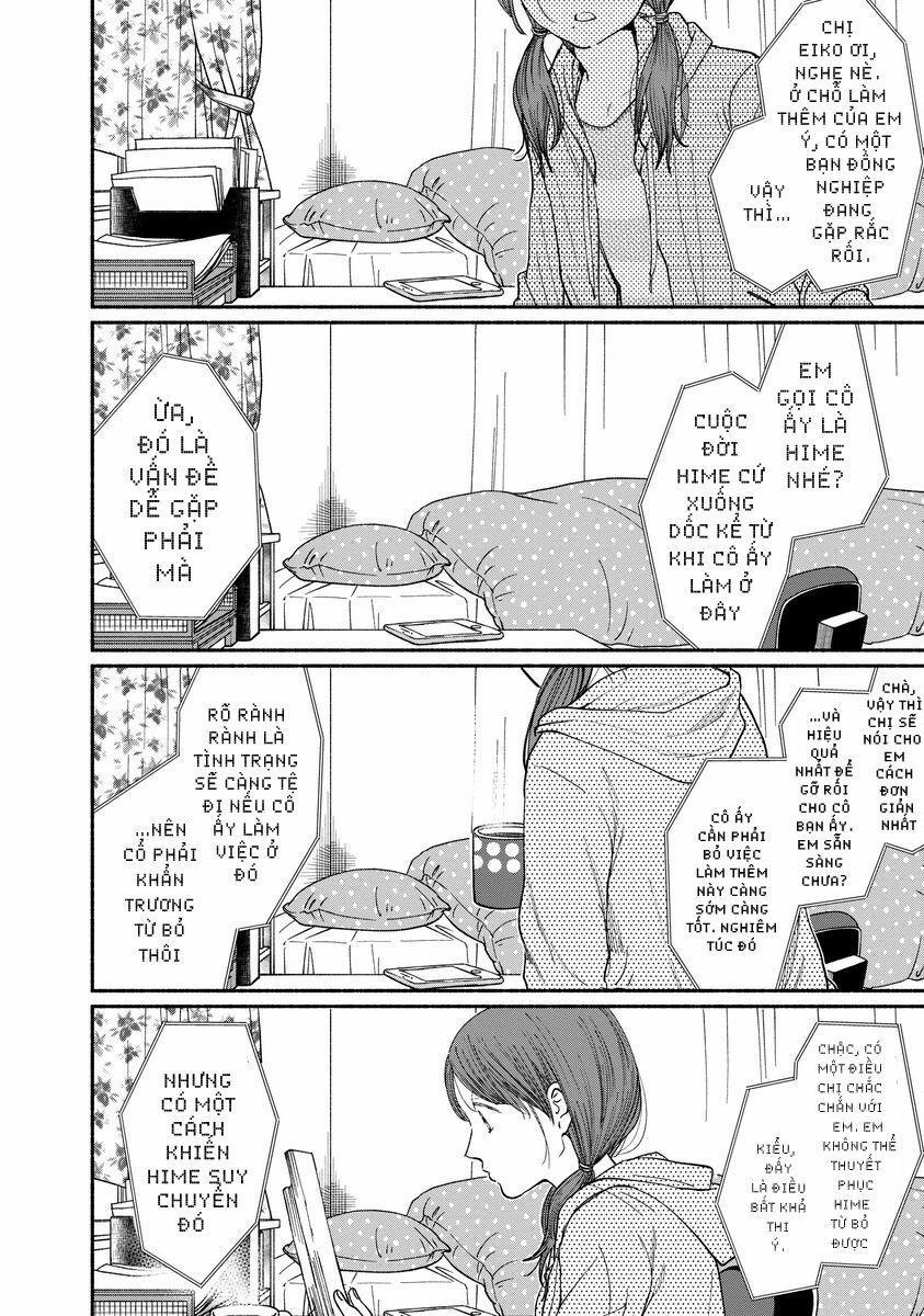 Watashi No Shounen 17 trang 9