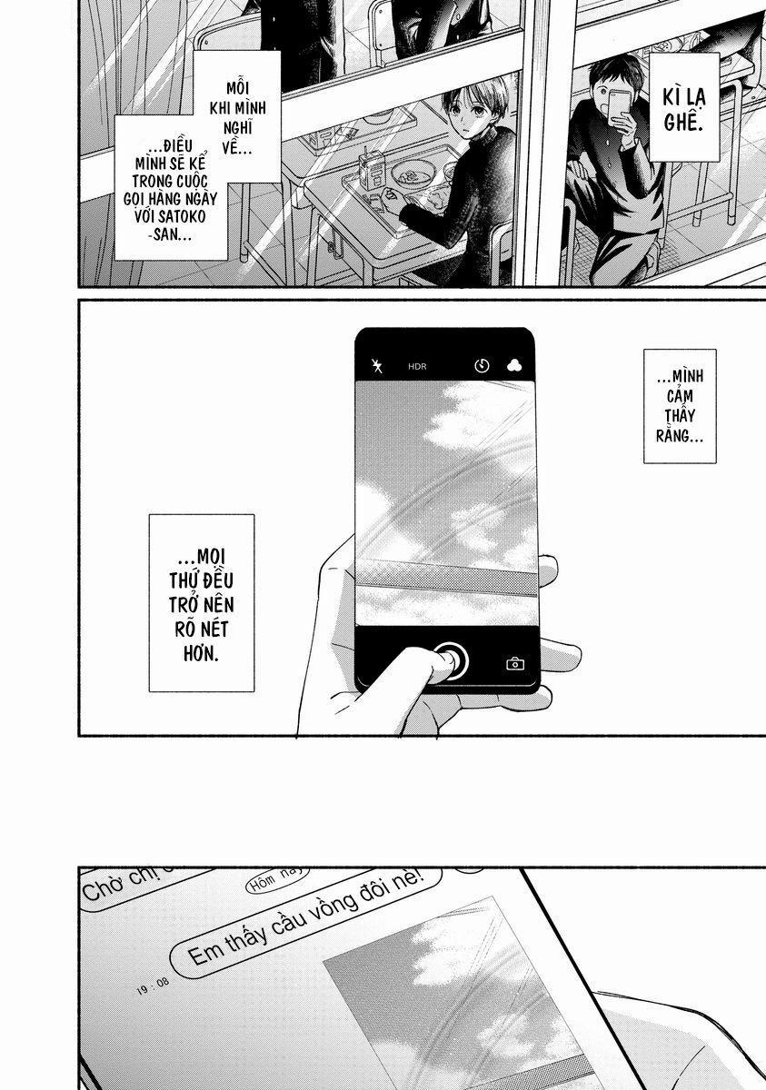 Watashi No Shounen 18 trang 11