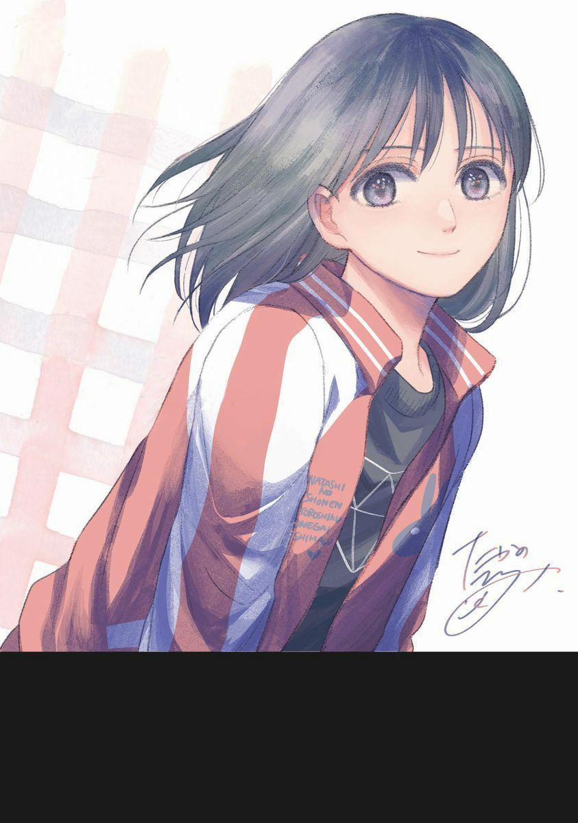 Watashi No Shounen 18 trang 40