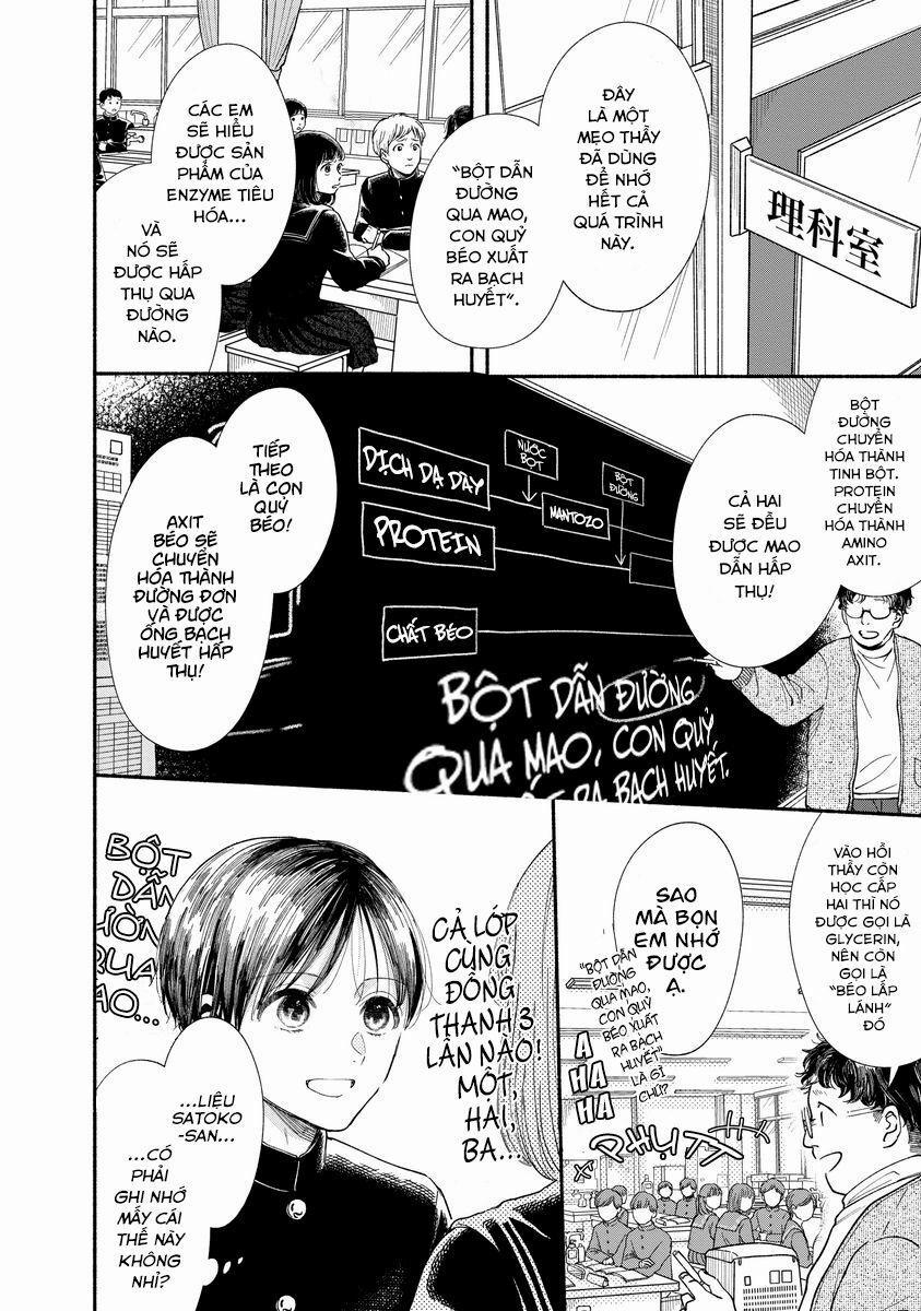 Watashi No Shounen 18 trang 9