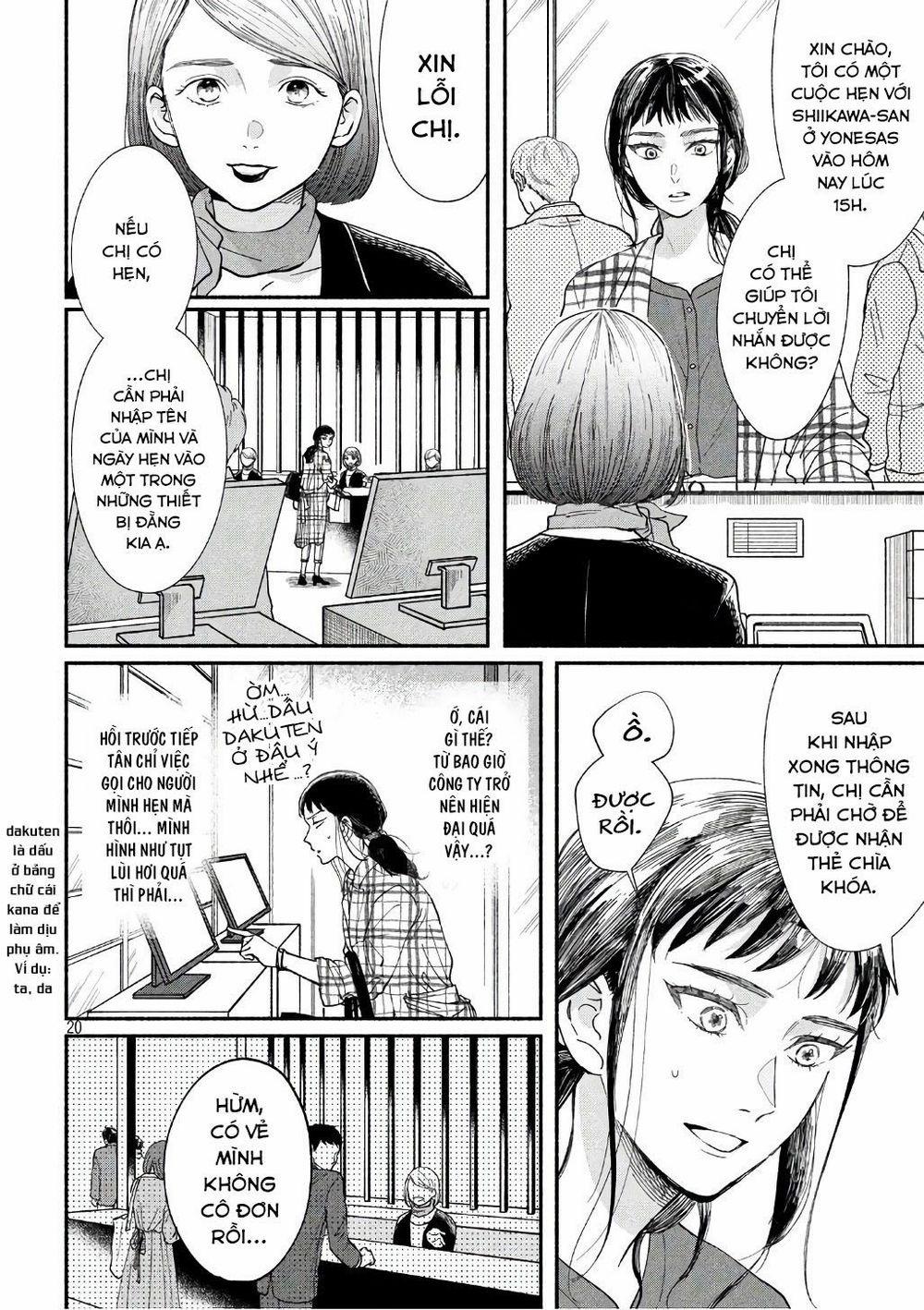 Watashi No Shounen 19 trang 22