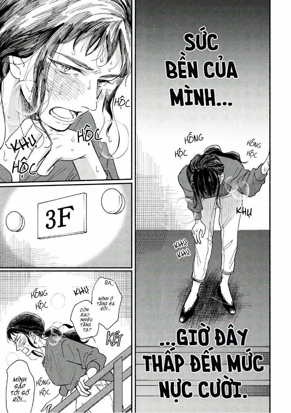 Watashi No Shounen 19 trang 41