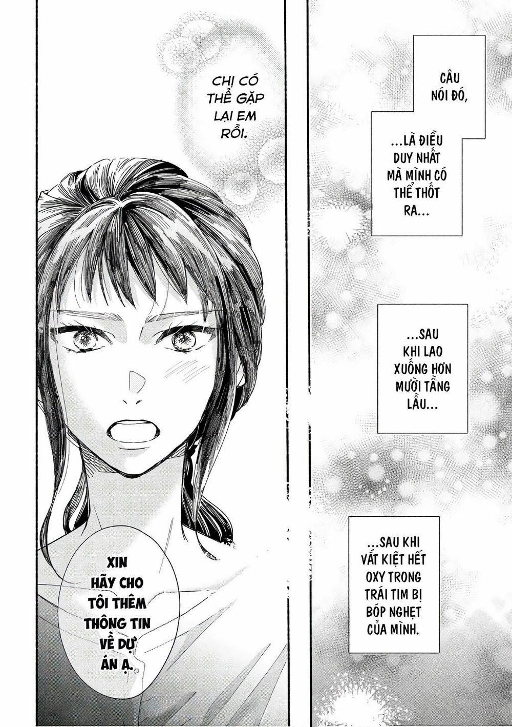 Watashi No Shounen 19 trang 54