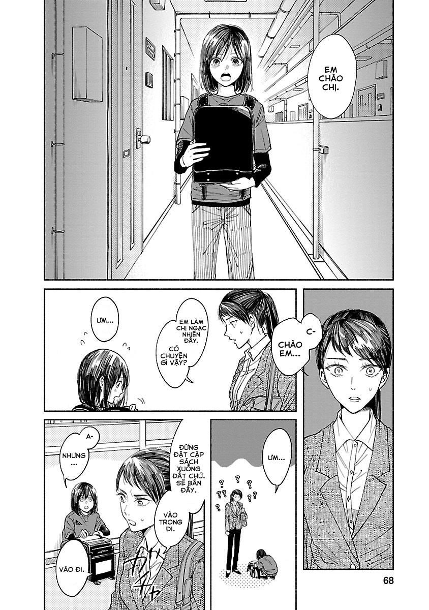 Watashi No Shounen 2 trang 10
