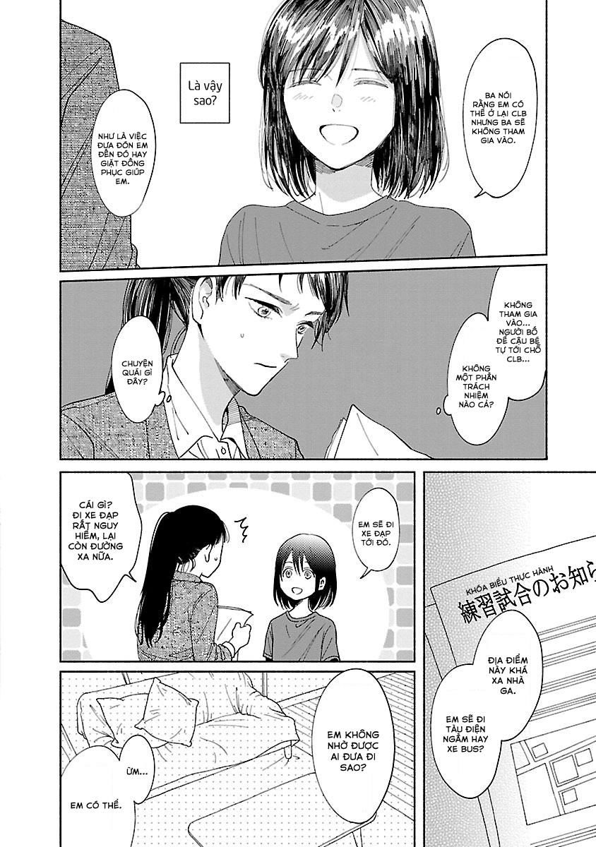 Watashi No Shounen 2 trang 12
