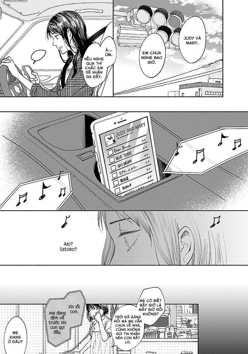 Watashi No Shounen 2 trang 17