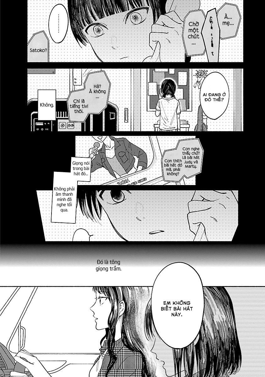 Watashi No Shounen 2 trang 18
