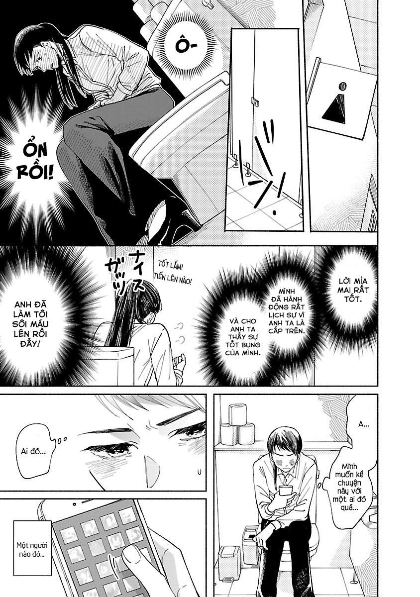 Watashi No Shounen 2 trang 7