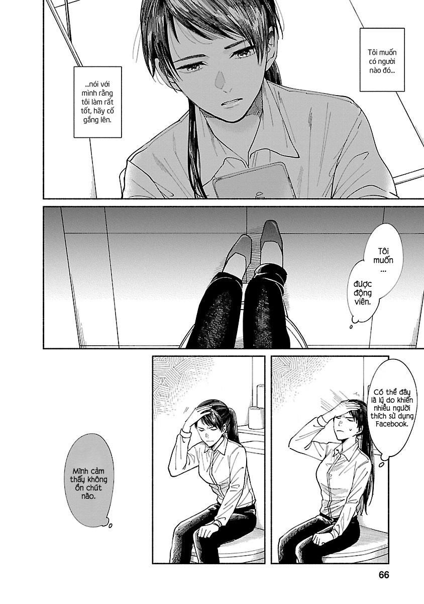 Watashi No Shounen 2 trang 8