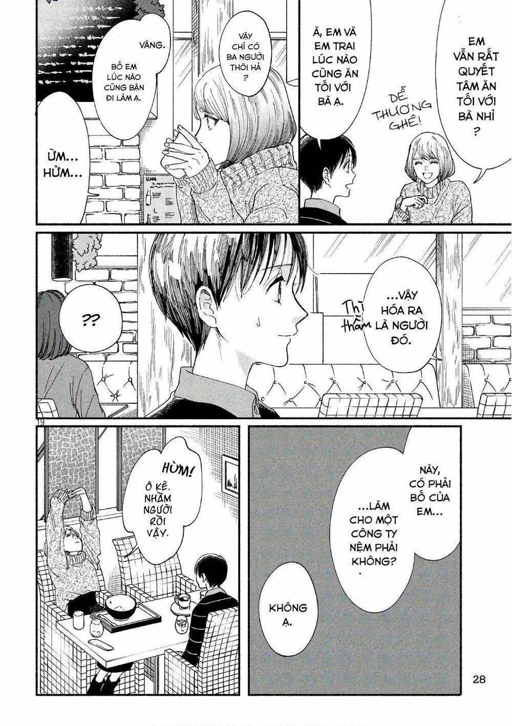 Watashi No Shounen 20 trang 20