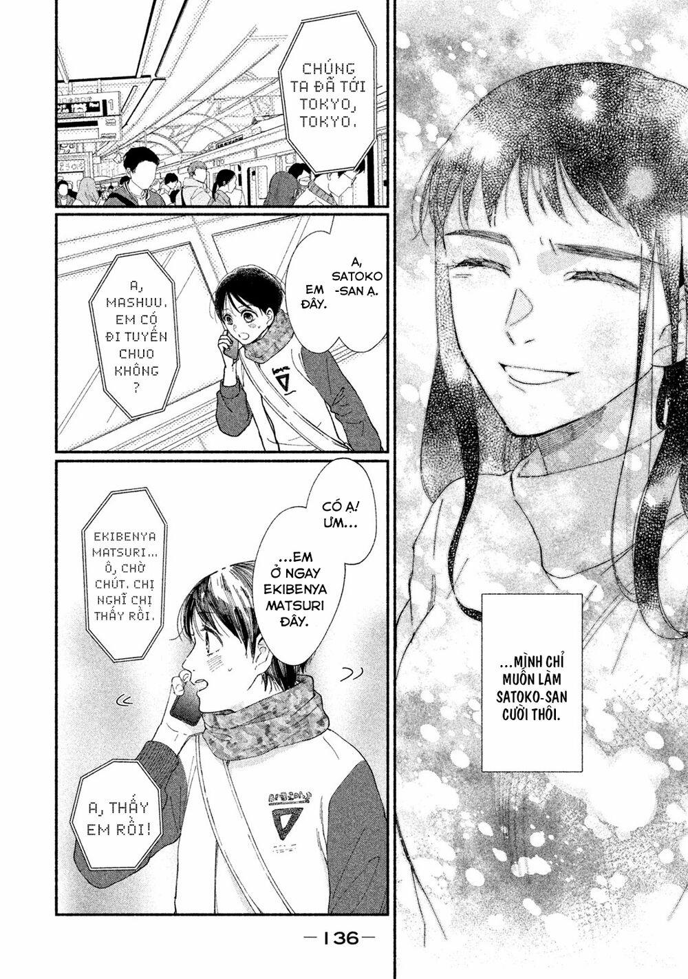 Watashi No Shounen 22 trang 12