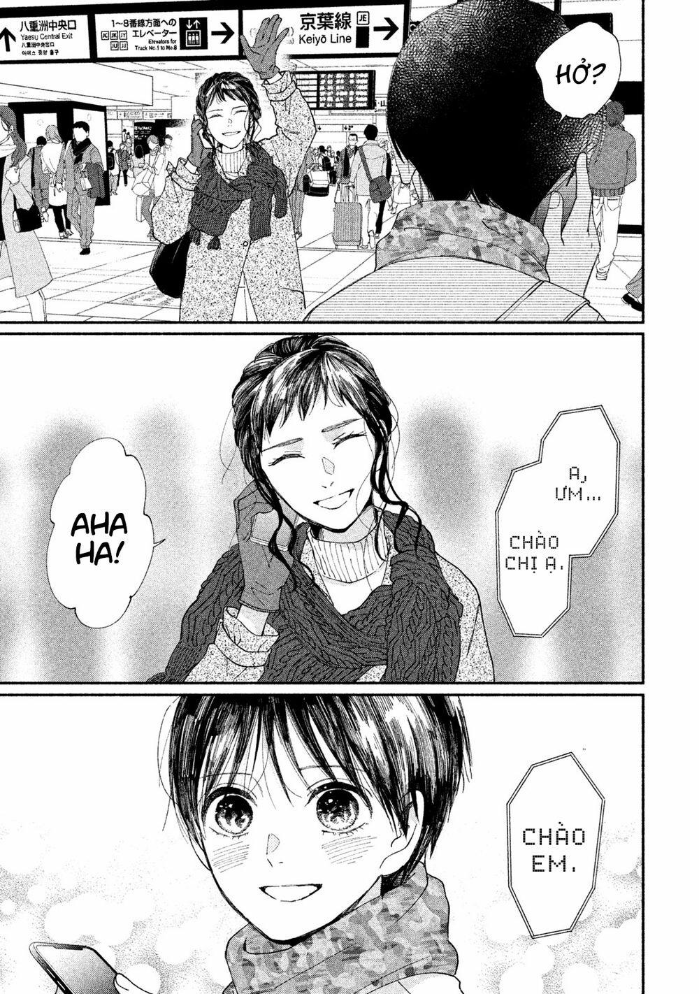 Watashi No Shounen 22 trang 13