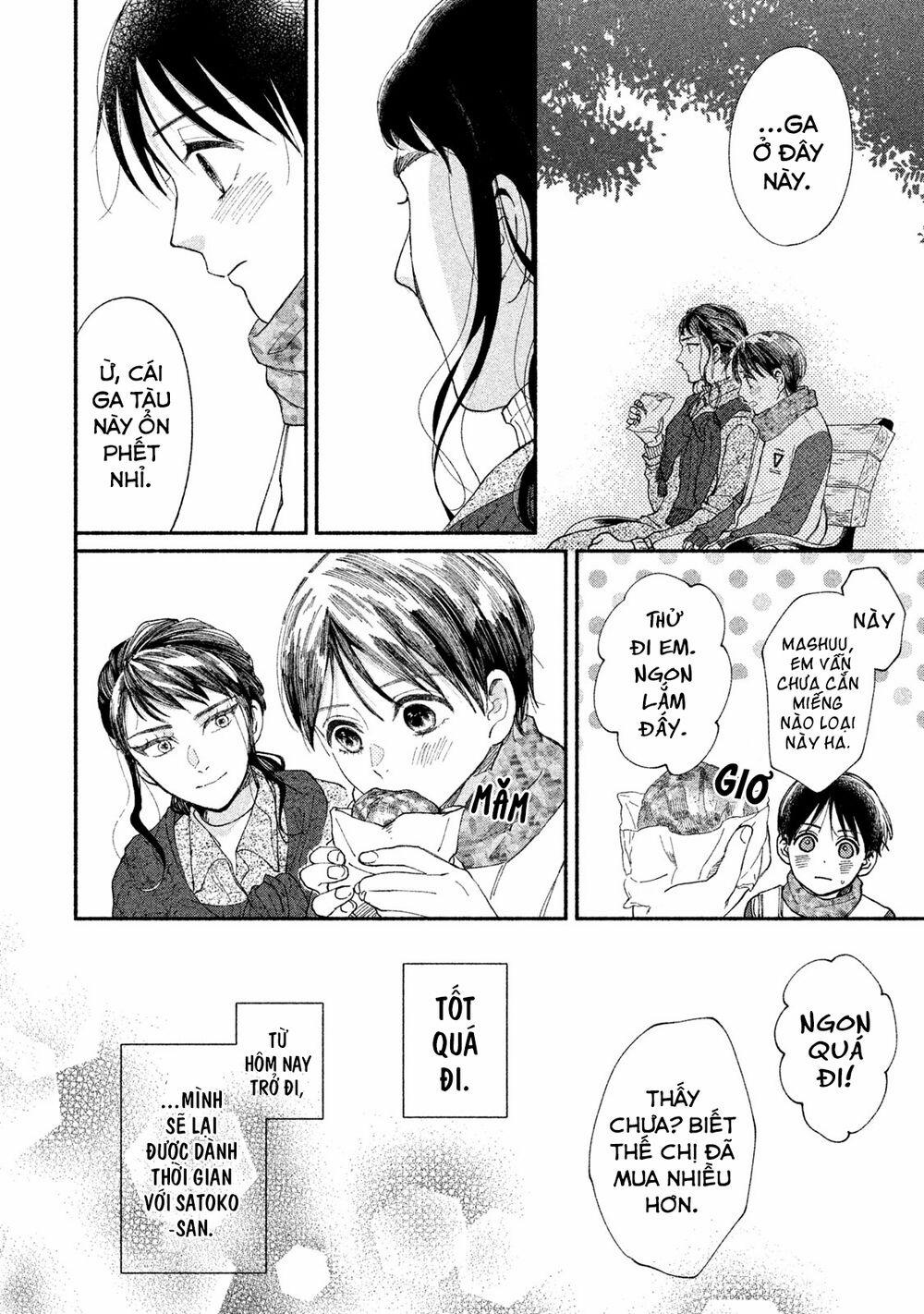 Watashi No Shounen 22 trang 26