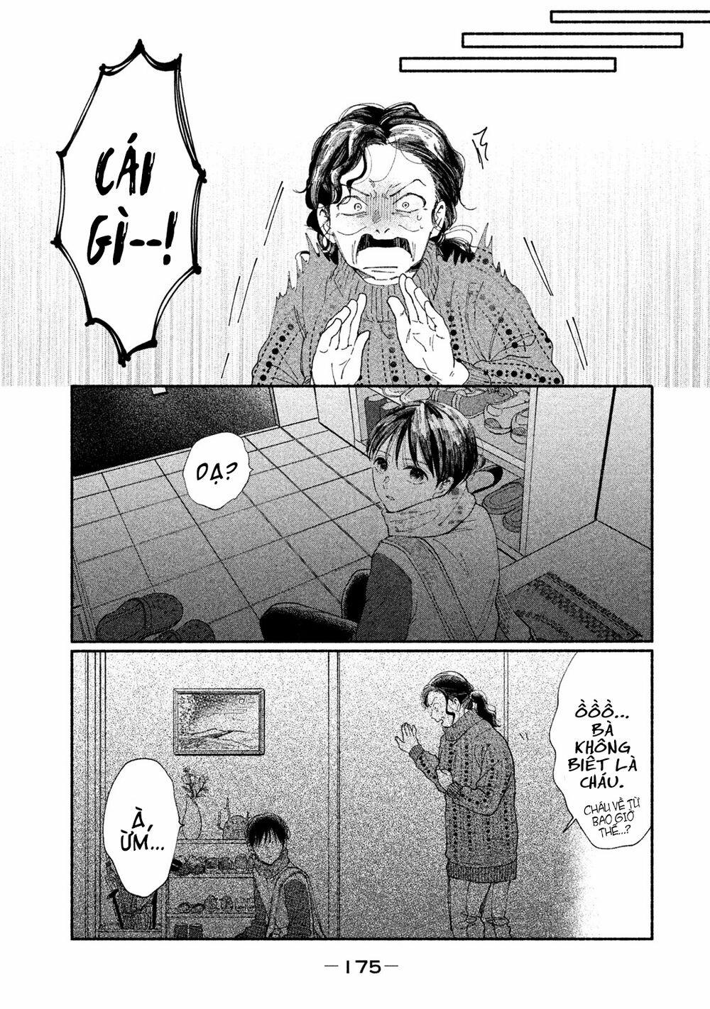 Watashi No Shounen 23 trang 18