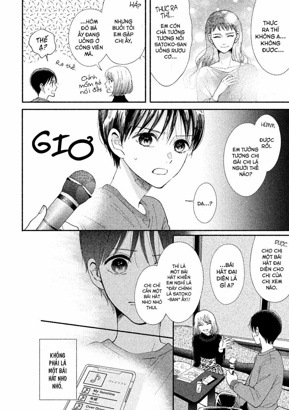 Watashi No Shounen 24 trang 20