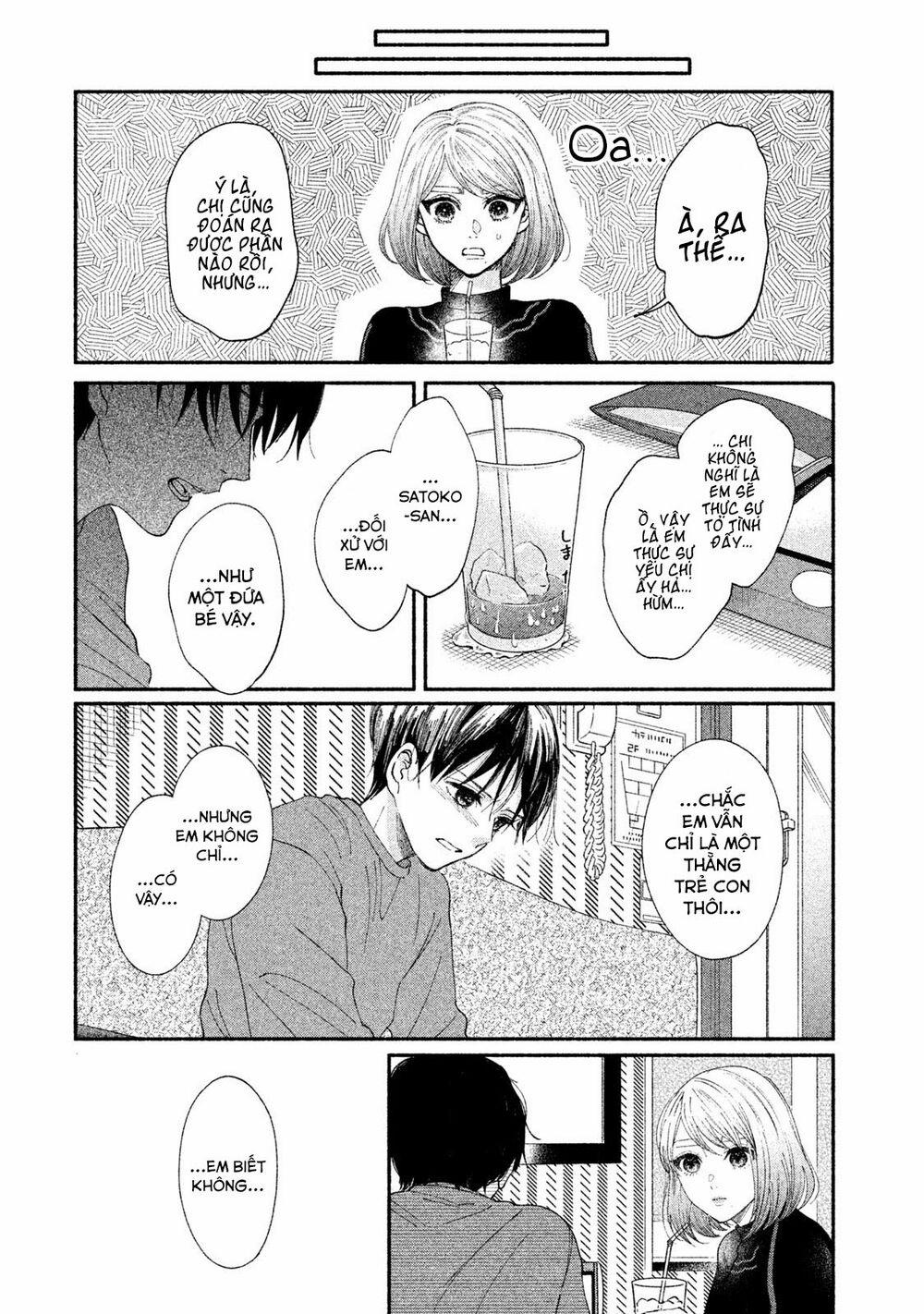 Watashi No Shounen 24 trang 24