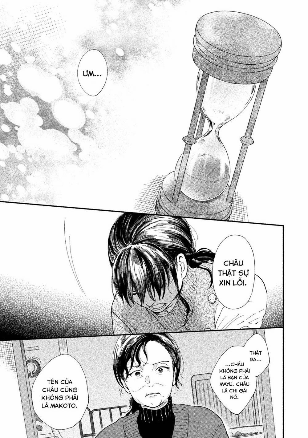 Watashi No Shounen 25 trang 31