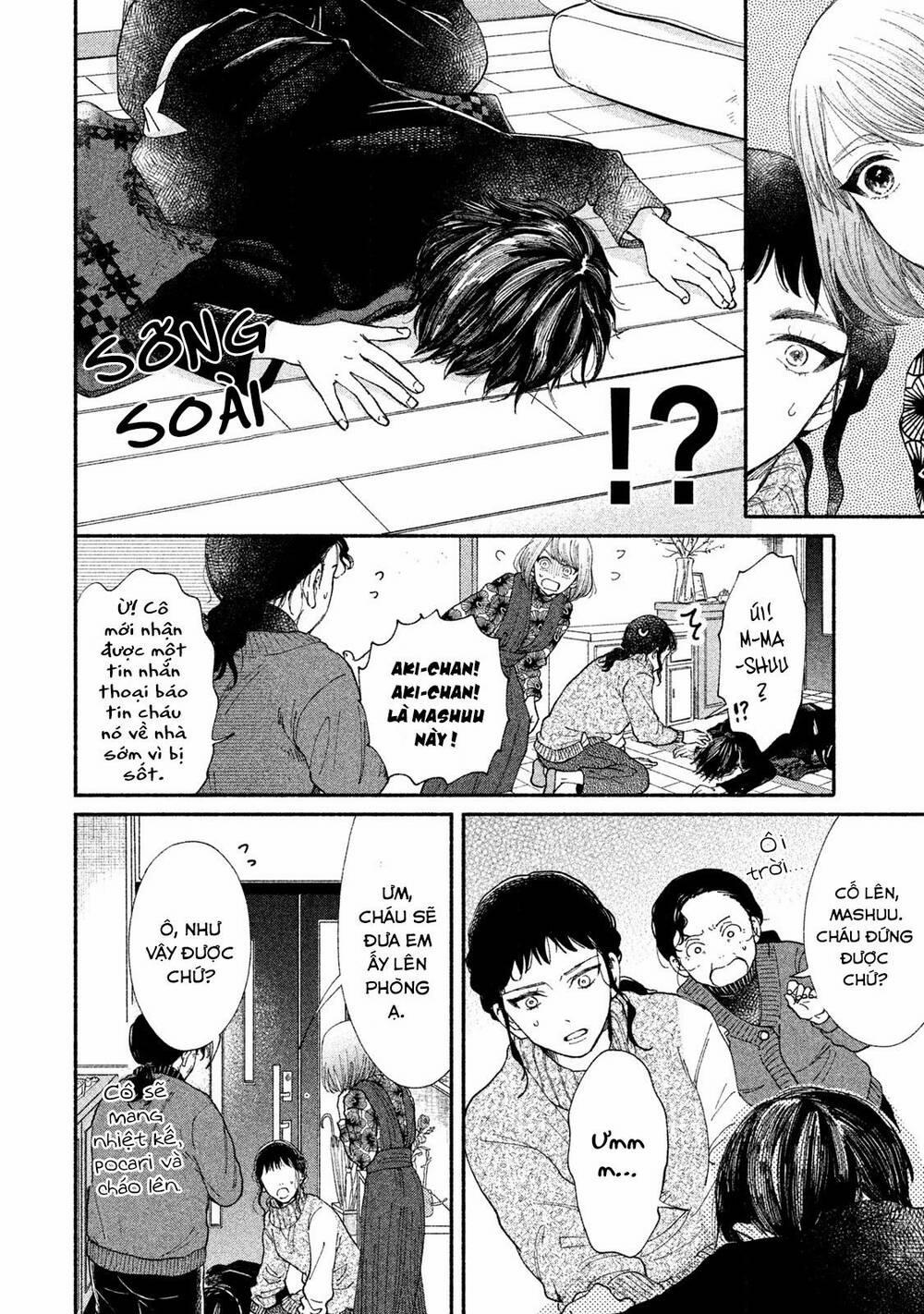 Watashi No Shounen 26 trang 24