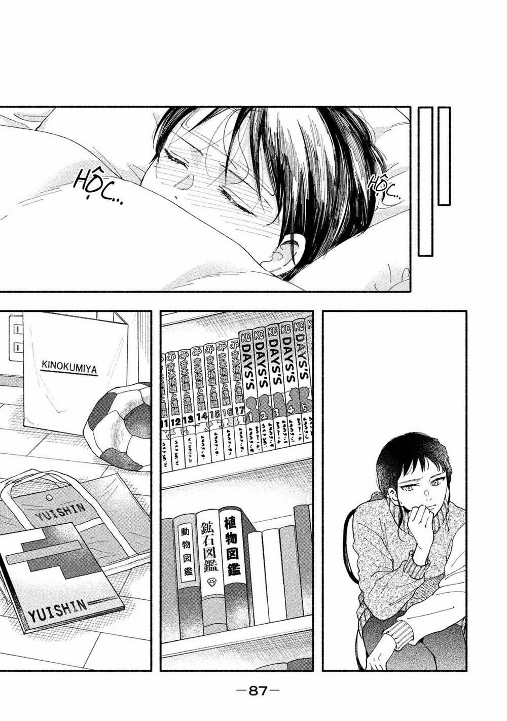 Watashi No Shounen 26 trang 27
