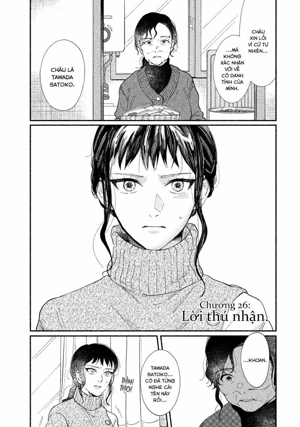 Watashi No Shounen 26 trang 3
