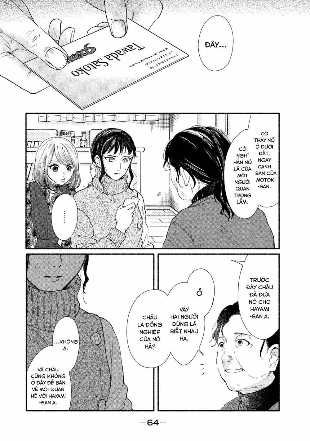 Watashi No Shounen 26 trang 4