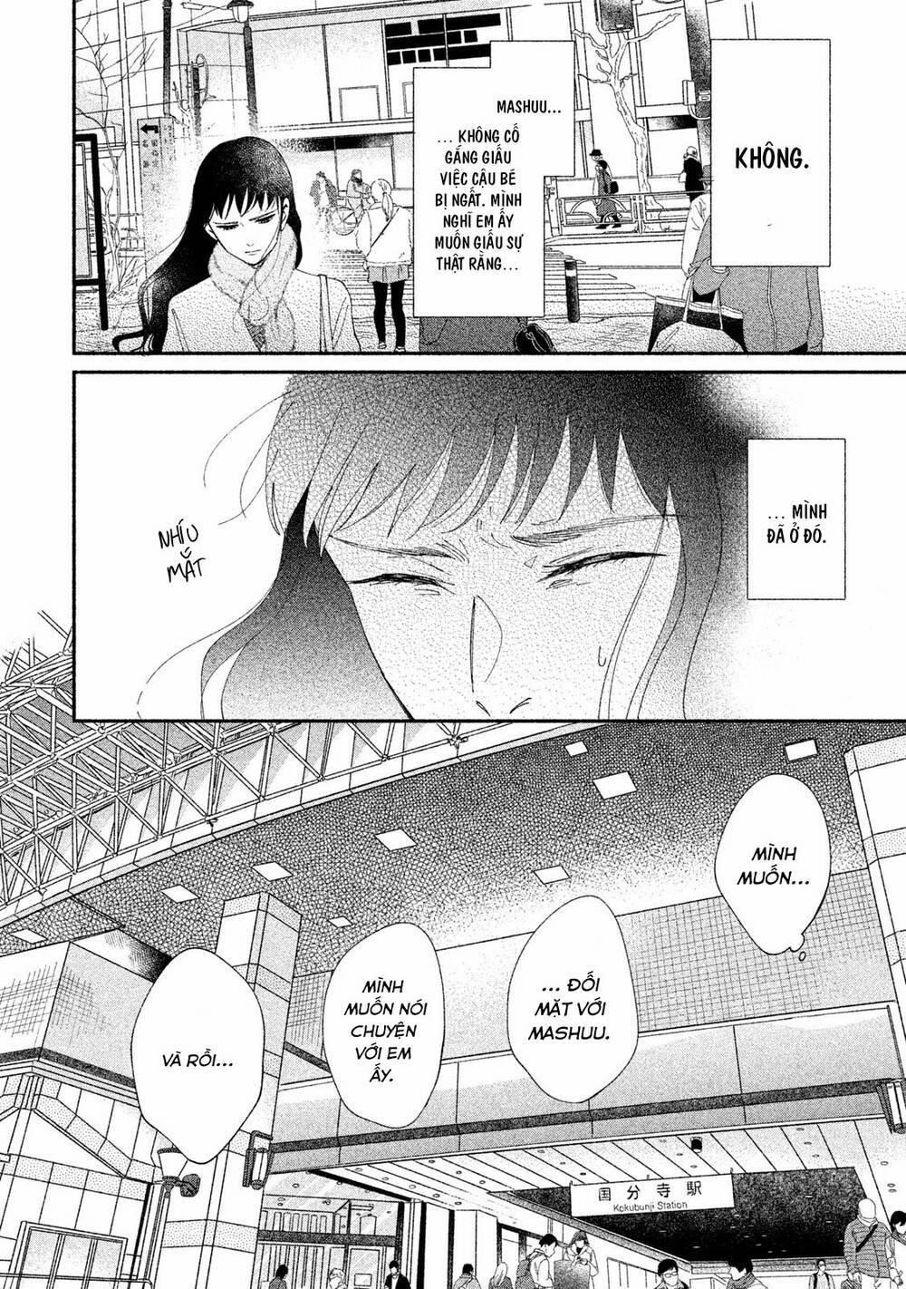 Watashi No Shounen 27 trang 26