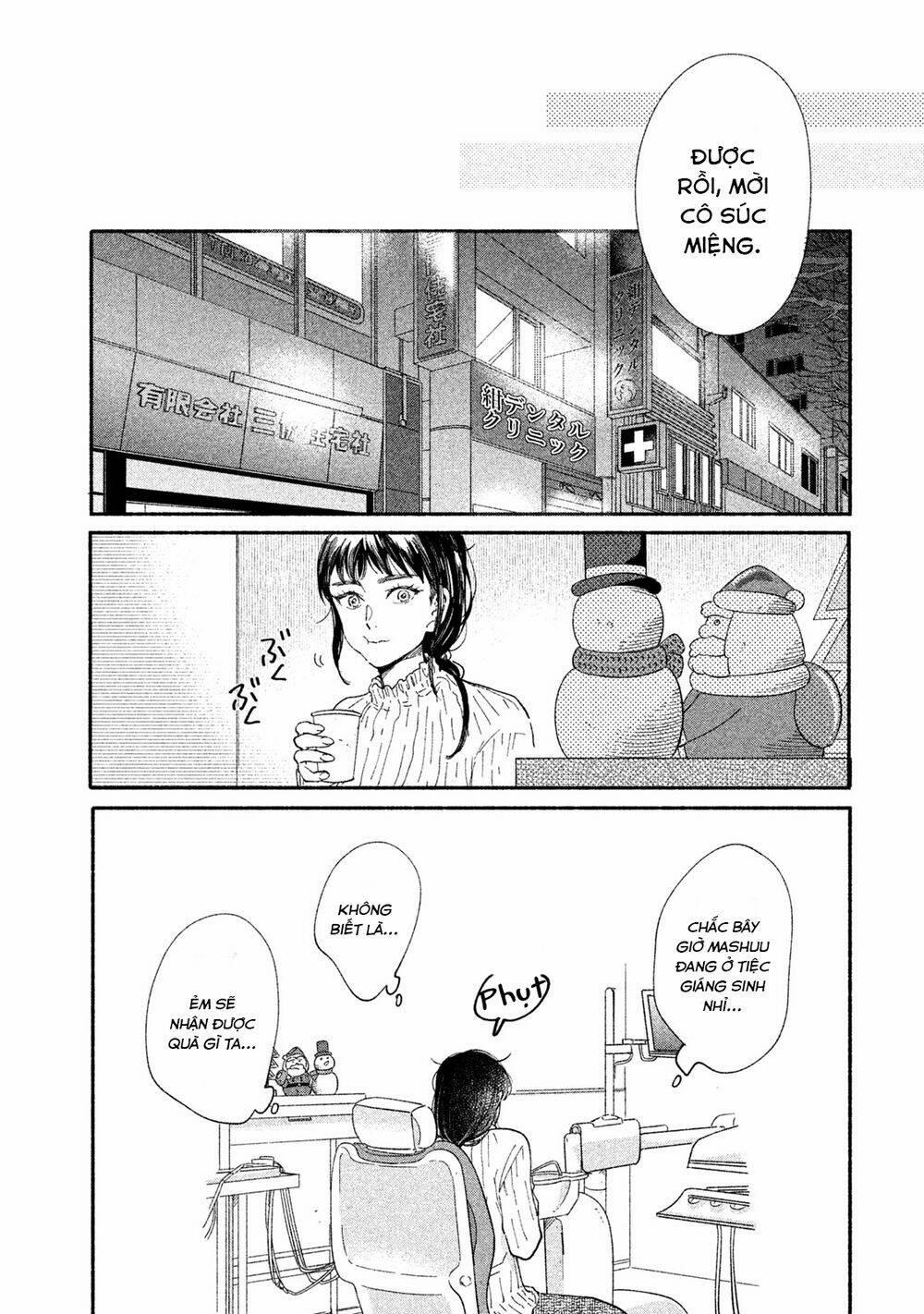 Watashi No Shounen 28 trang 17