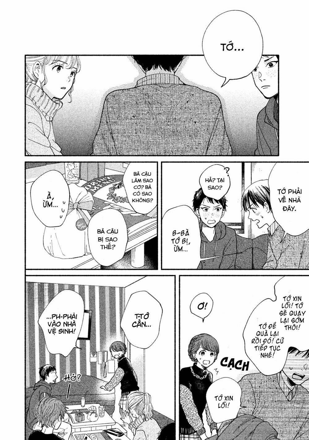 Watashi No Shounen 28 trang 18