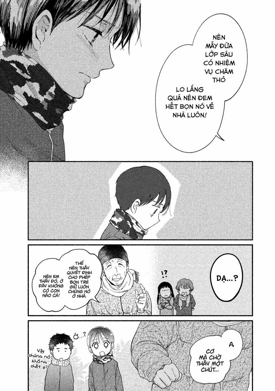 Watashi No Shounen 29 trang 29