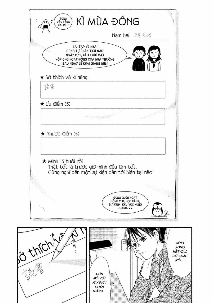 Watashi No Shounen 29 trang 8