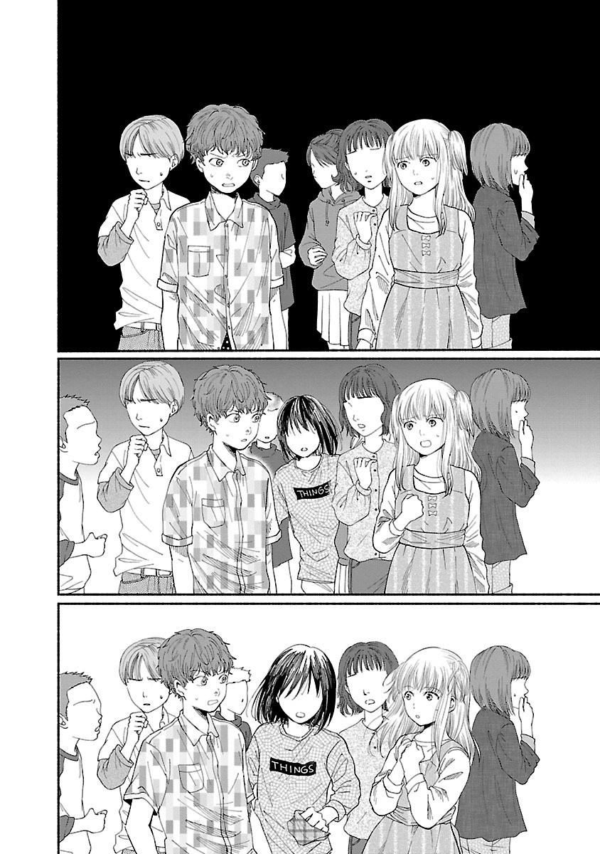 Watashi No Shounen 3 trang 24