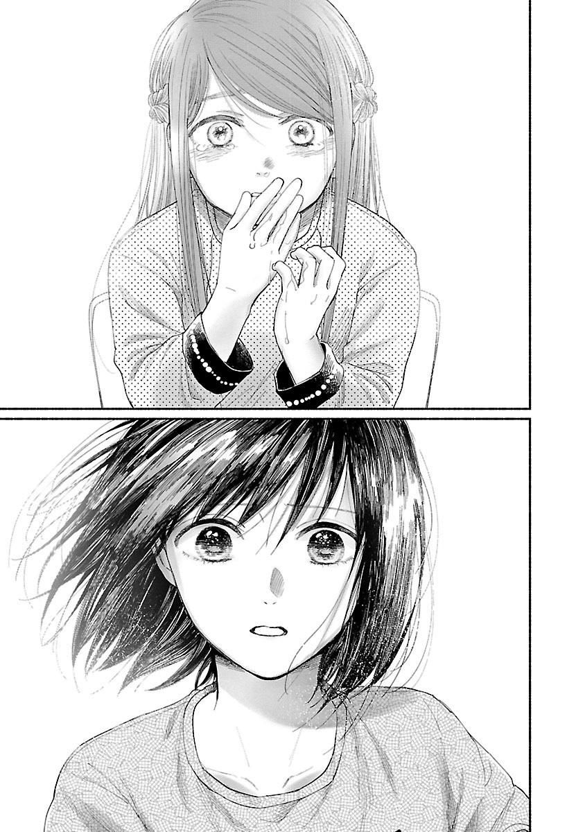Watashi No Shounen 3 trang 25