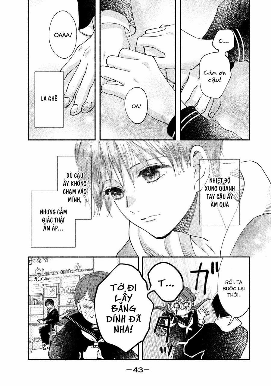 Watashi No Shounen 30 trang 13