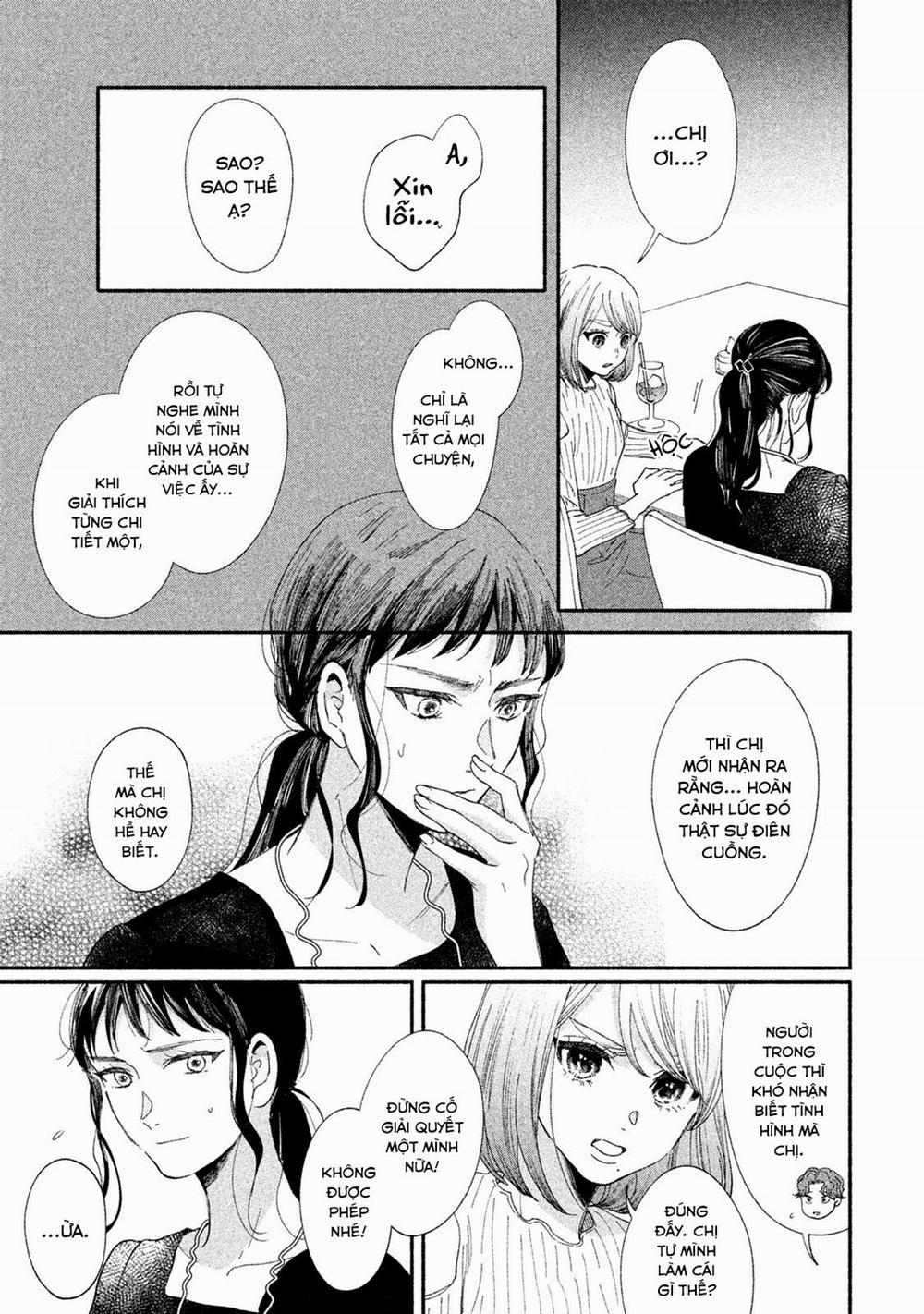 Watashi No Shounen 31 trang 14