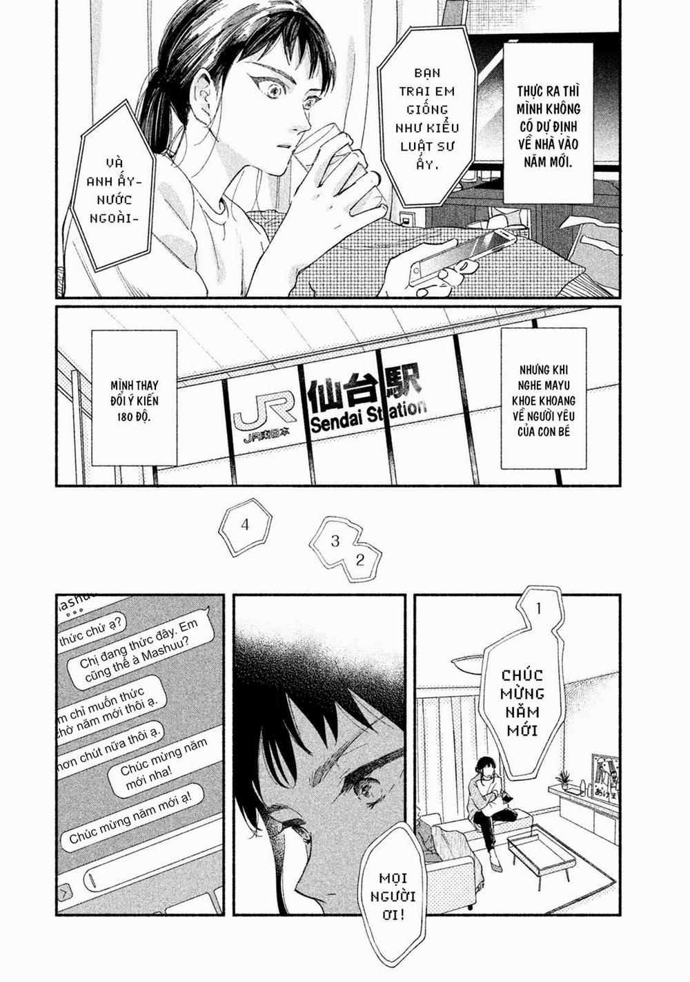 Watashi No Shounen 31 trang 3
