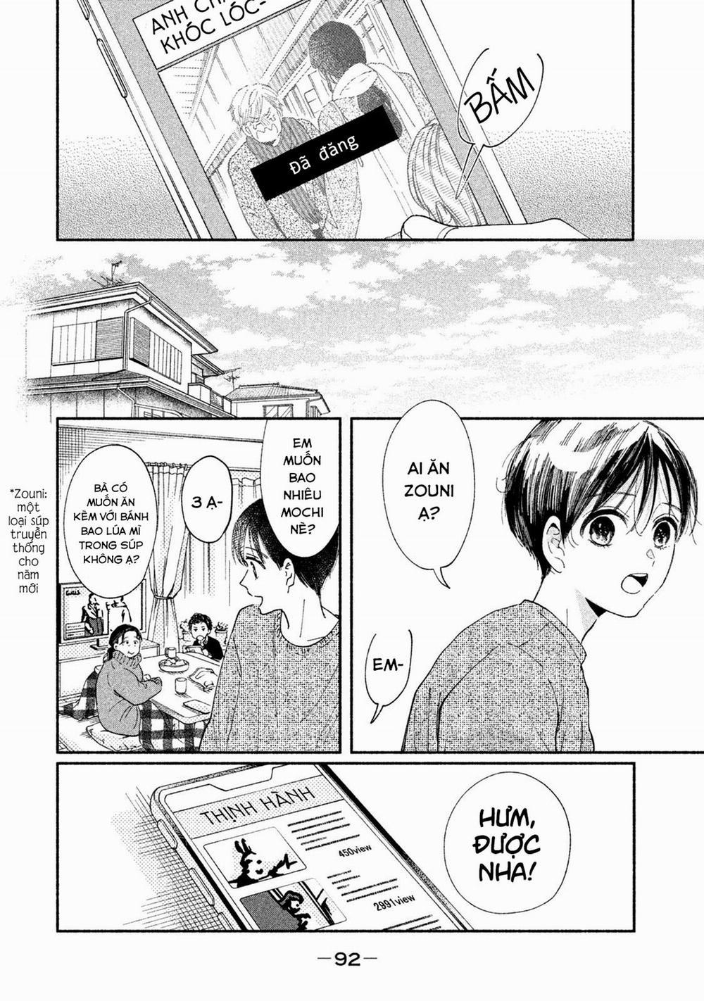 Watashi No Shounen 31 trang 31