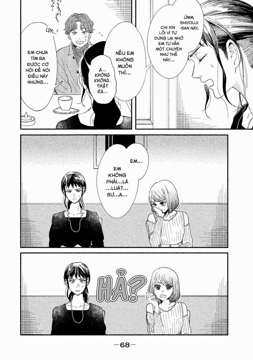 Watashi No Shounen 31 trang 7