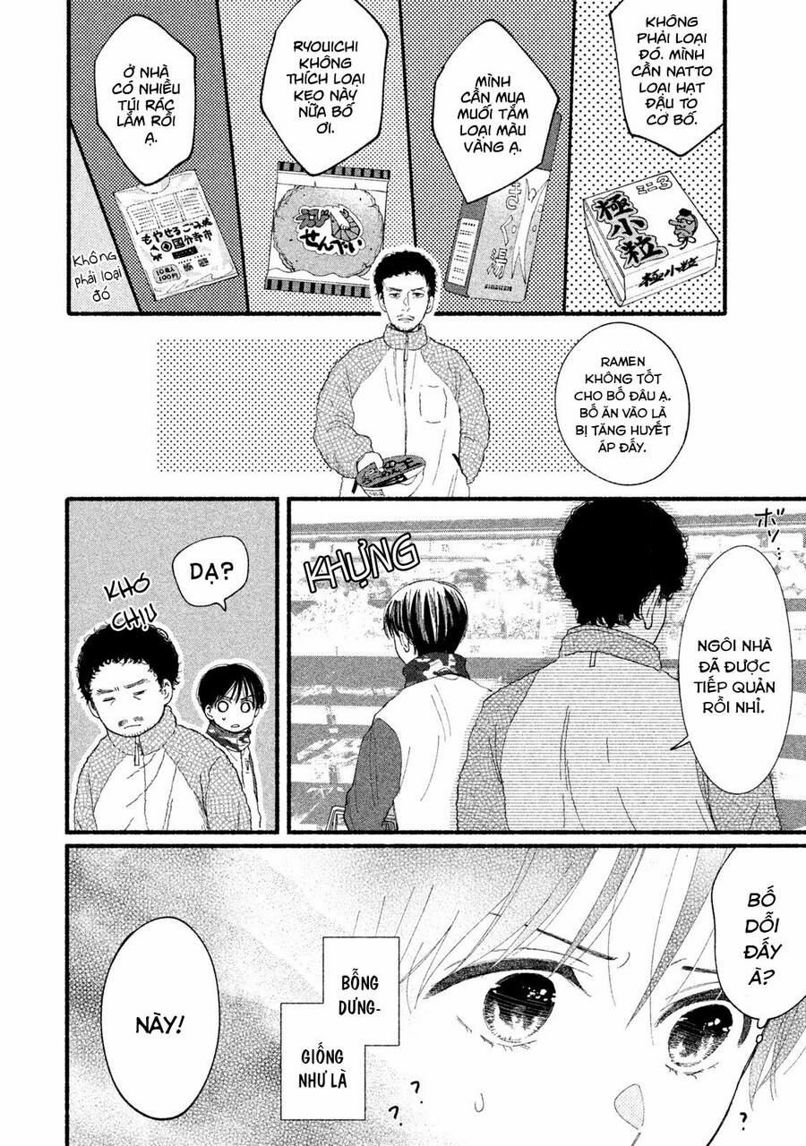 Watashi No Shounen 32 trang 15