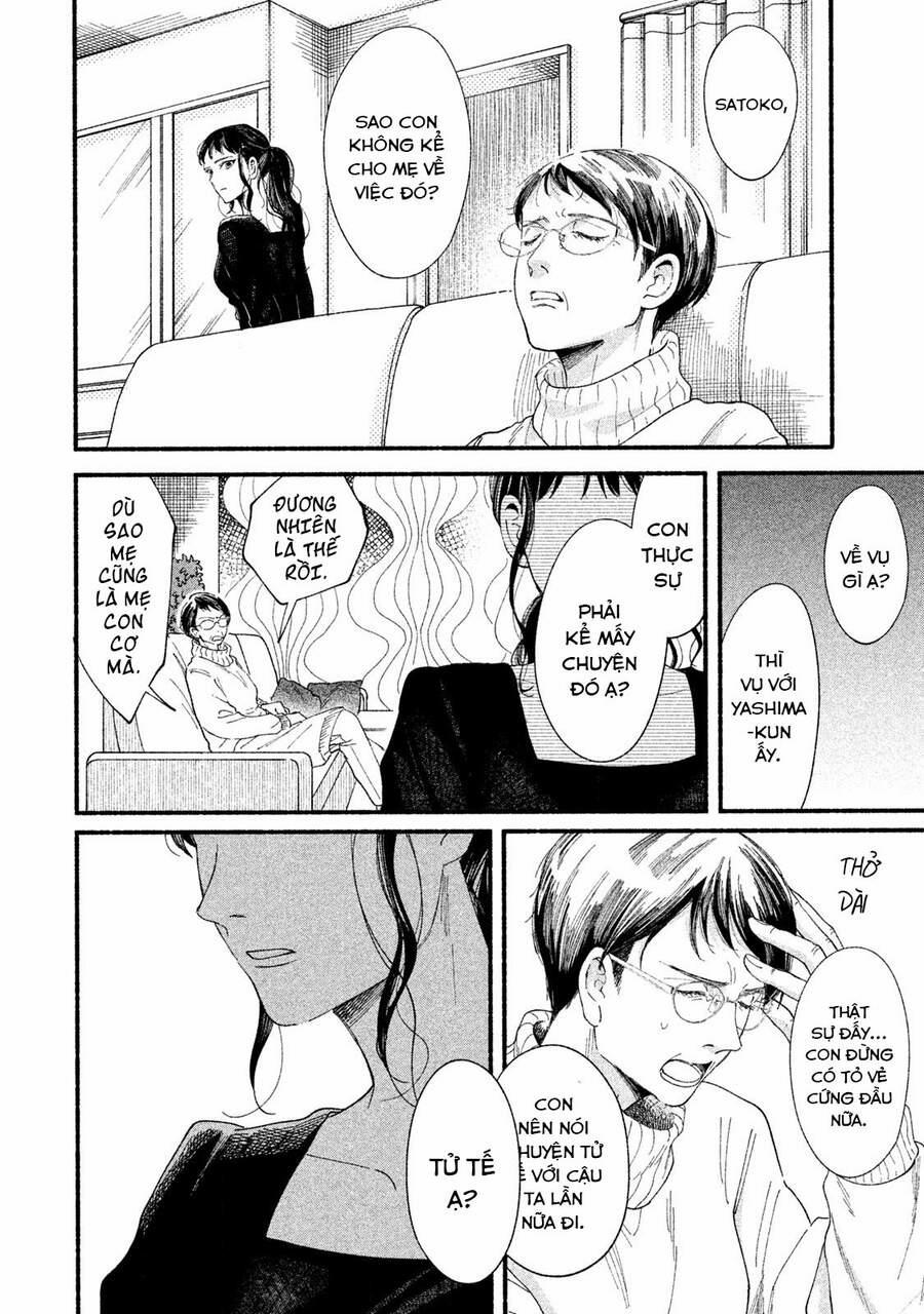 Watashi No Shounen 32 trang 21