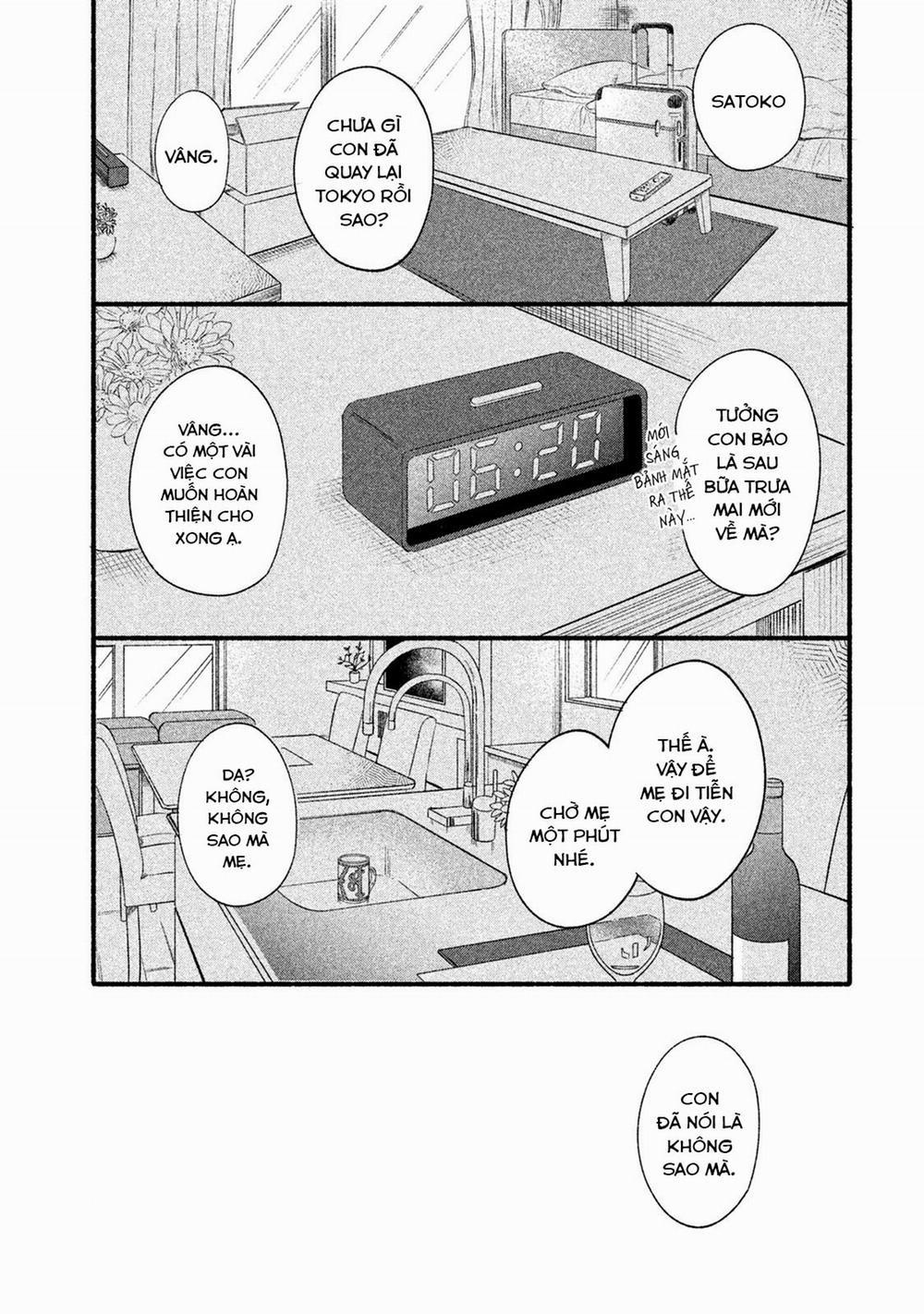 Watashi No Shounen 33 trang 2