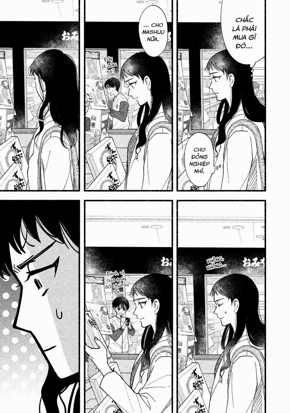 Watashi No Shounen 33 trang 4