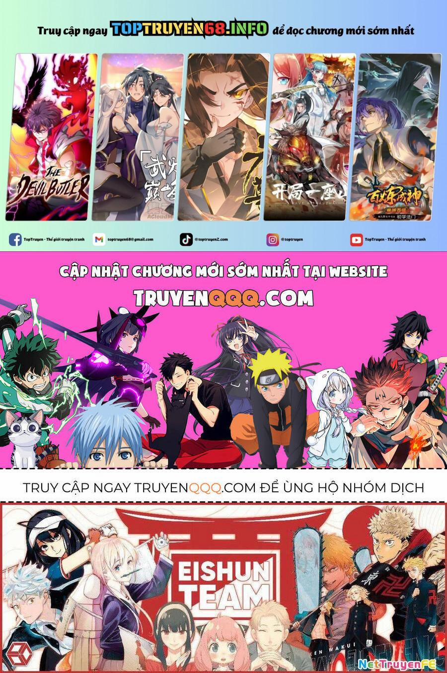 Watashi No Shounen 34 trang 0