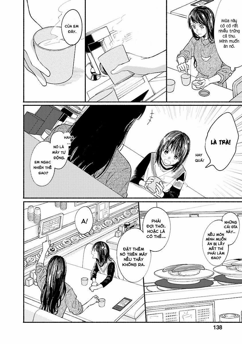 Watashi No Shounen 4 trang 16