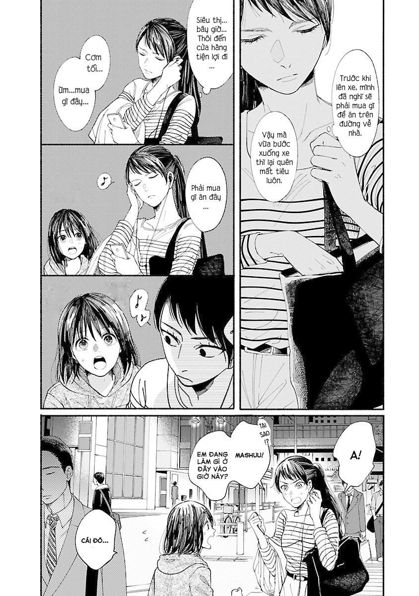 Watashi No Shounen 4 trang 4