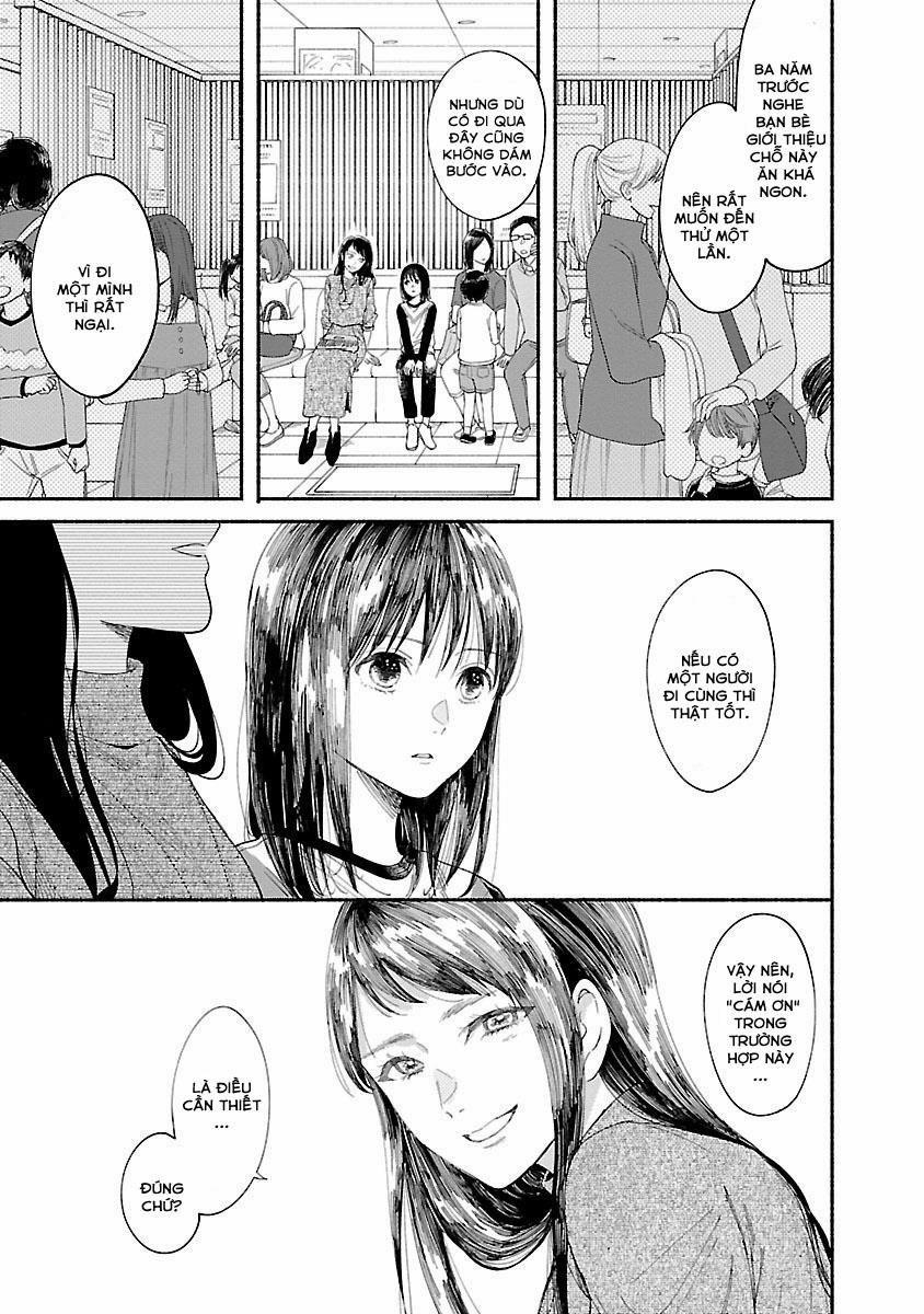 Watashi No Shounen 4 trang 9