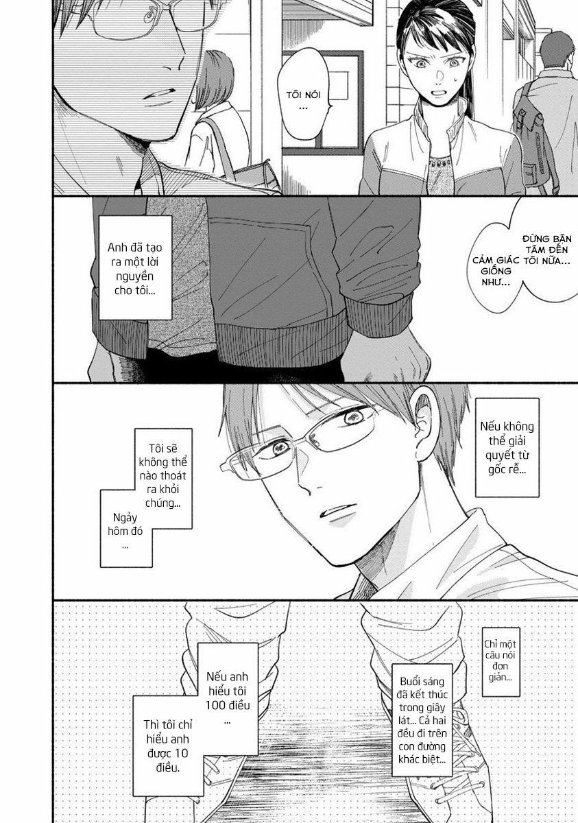 Watashi No Shounen 5 trang 23