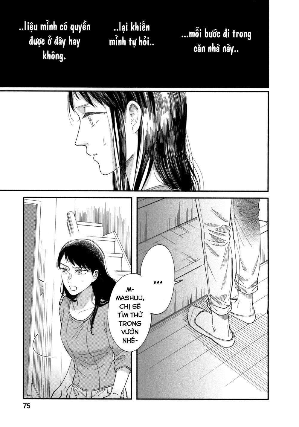 Watashi No Shounen 7 trang 12