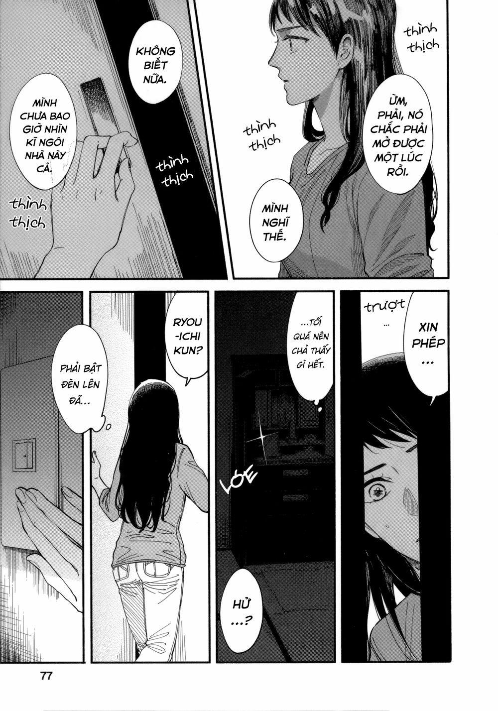 Watashi No Shounen 7 trang 14