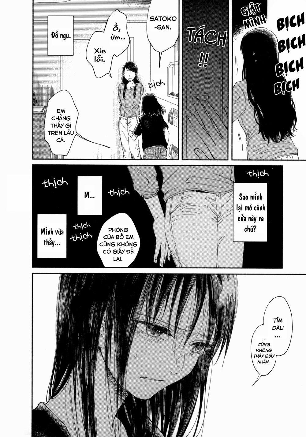 Watashi No Shounen 7 trang 16