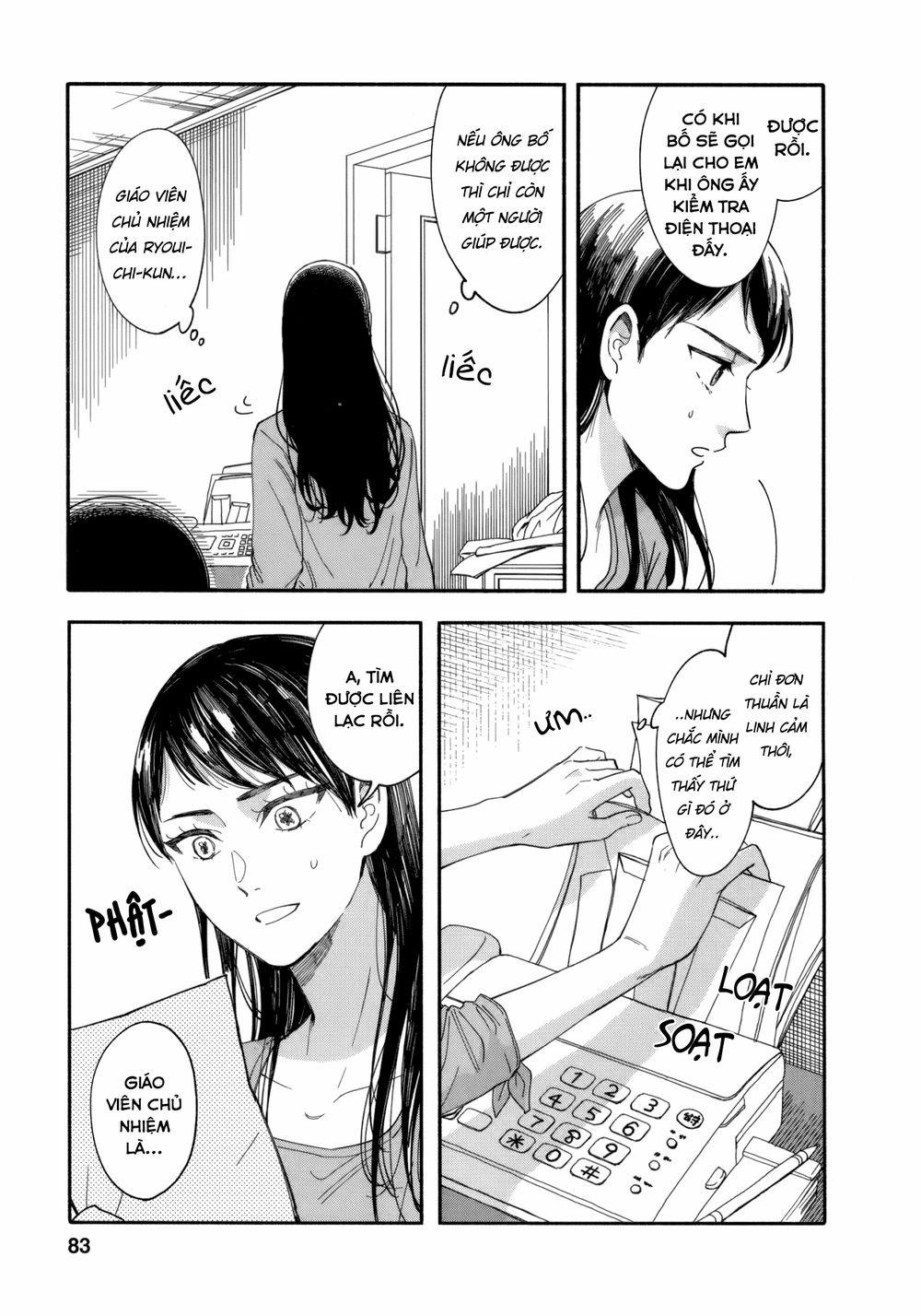 Watashi No Shounen 7 trang 19